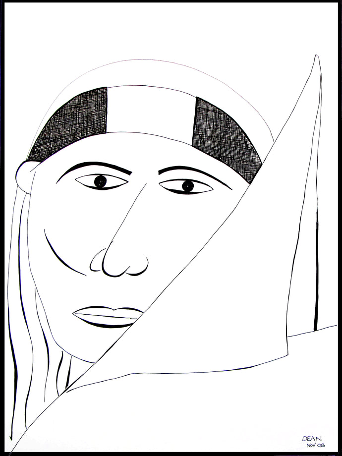 Behind the veil